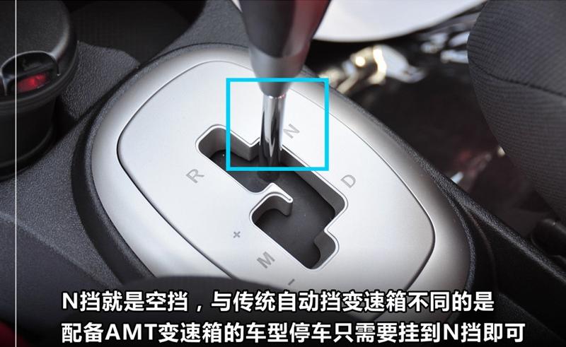 長城汽車 炫麗 2010款 CROSS 1.3L AMT