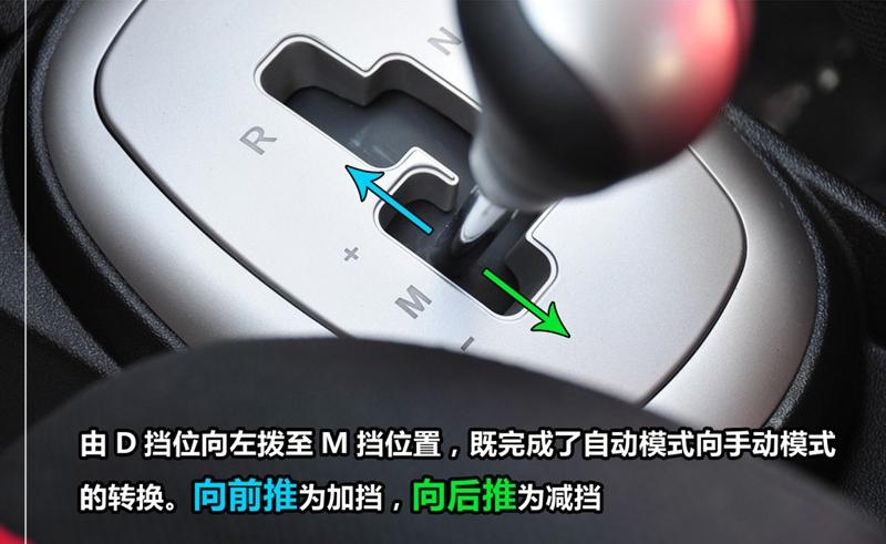 長城汽車 炫麗 2010款 CROSS 1.3L AMT