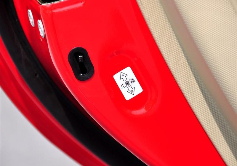 長城汽車 炫麗 2009款 1.5L CVT 豪華型VVT