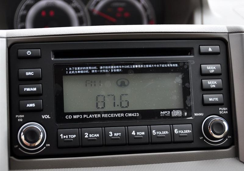 長城汽車 炫麗 2009款 1.5L CVT 豪華型VVT