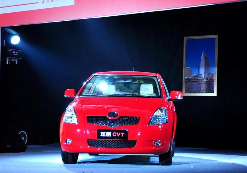 長城汽車 炫麗 2009款 1.5L CVT 天窗版VVT