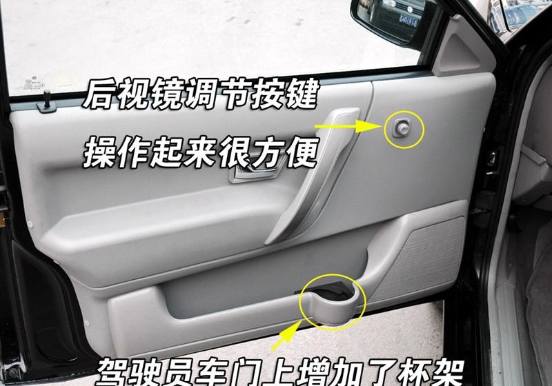 上海大眾 桑塔納志俊 2008款 1.8 MT 舒適型