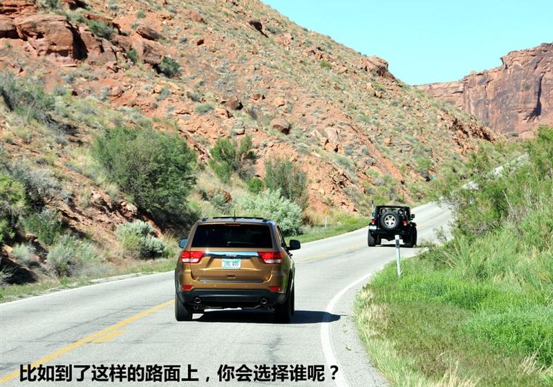 Jeep吉普 大切諾基(進口) 2011款 3.6 豪華導航版