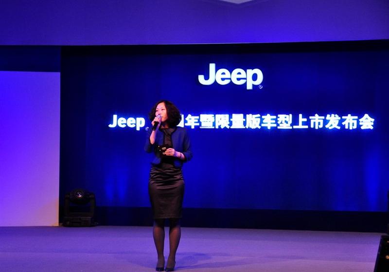 Jeep吉普 大切諾基(進口) 2011款 3.6 70周年限量版