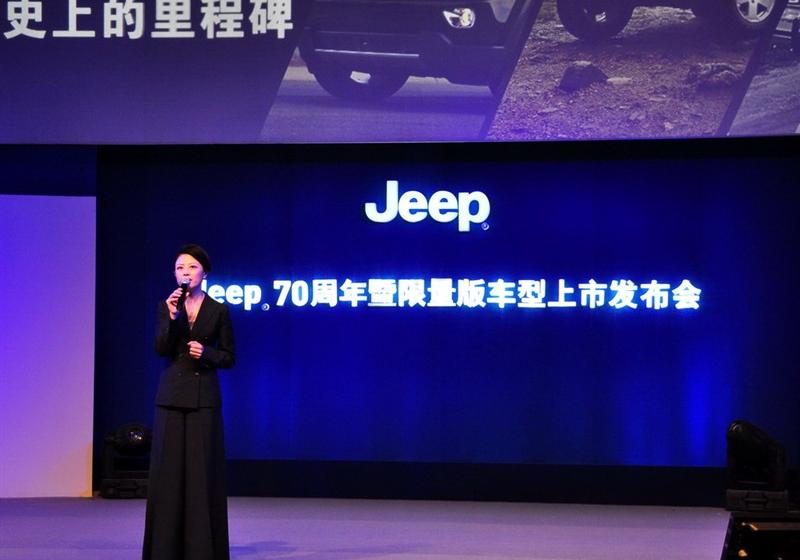 Jeep吉普 大切諾基(進口) 2011款 3.6 70周年限量版
