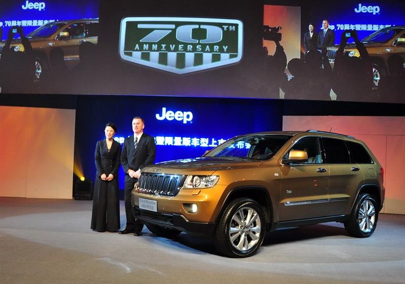 Jeep吉普 大切諾基(進口) 2011款 3.6 70周年限量版