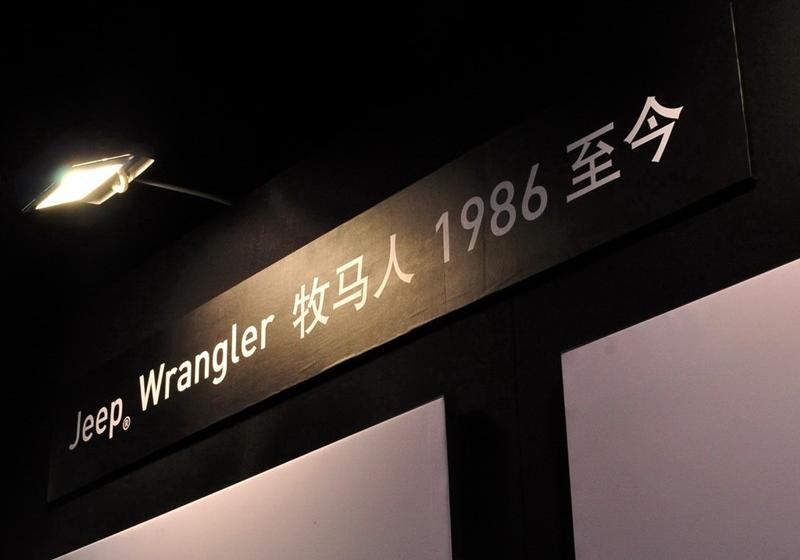 Jeep吉普 大切諾基(進口) 2011款 3.6 70周年限量版