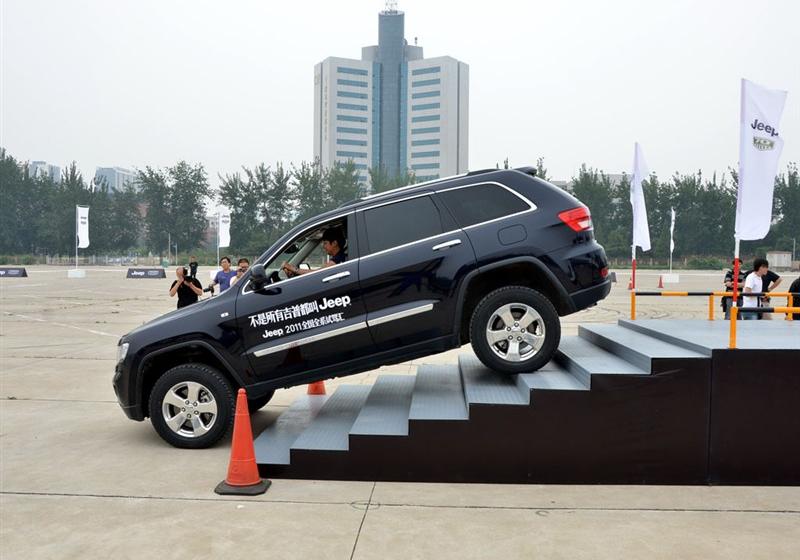 Jeep吉普 大切諾基(進口) 2011款 5.7 旗艦導航版