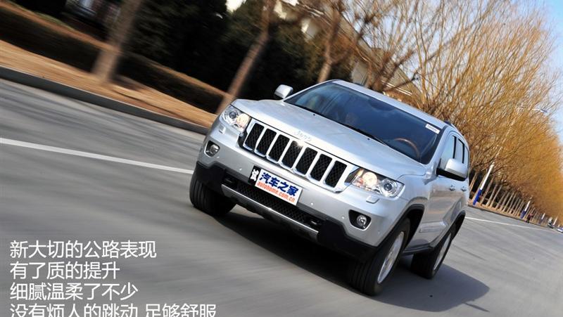 Jeep吉普 大切諾基(進口) 2011款 5.7 旗艦導航版