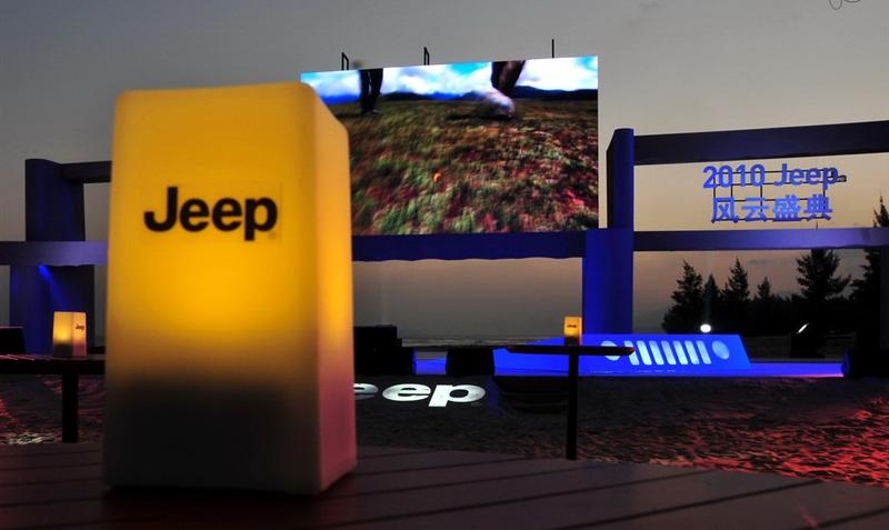 Jeep吉普 大切諾基(進口) 2011款 5.7 旗艦導航版