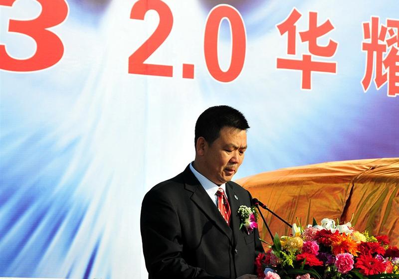 廣汽吉奧 奧軒G3 2011款 G3 2.0L精英版