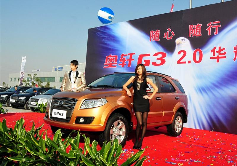 廣汽吉奧 奧軒G3 2011款 G3 2.0L精英版