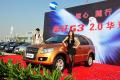 廣汽吉奧 奧軒G3 2011款 G3 2.0L精英版