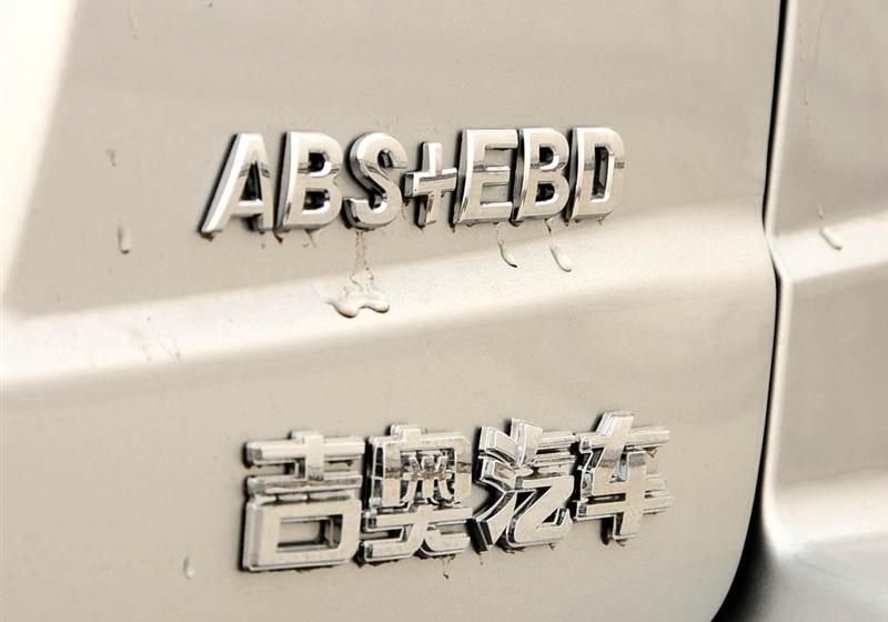 廣汽吉奧 帥豹 2010款 2.4L 手動舒適型