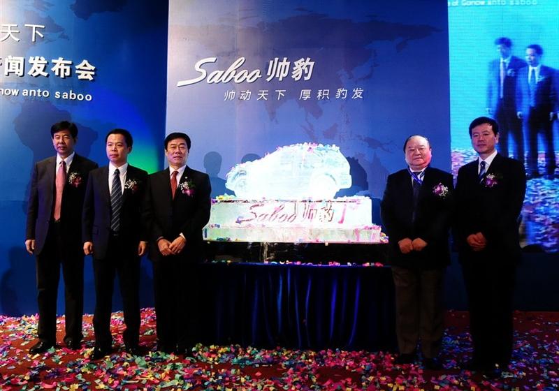 廣汽吉奧 帥豹 2010款 2.4L 手動豪華型