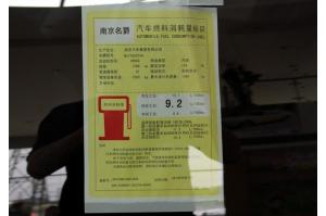 其它細(xì)節(jié)