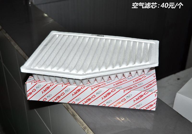 奇瑞汽車 風云2 2010款 1.5 兩廂 實力型