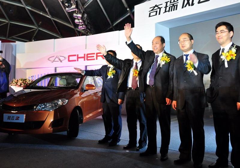 奇瑞汽車 風云2 2010款 1.5 兩廂 實力型