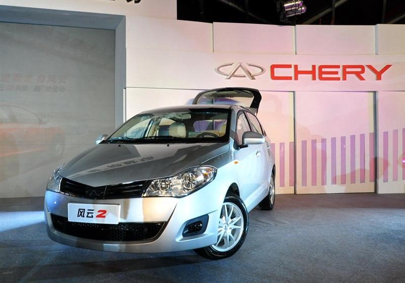 奇瑞汽車 風(fēng)云2 2010款 1.5 兩廂 實力型