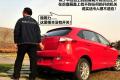 奇瑞汽車(chē) 風(fēng)云2 2010款 1.5 兩廂 豪華型
