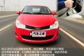 奇瑞汽車 風云2 2010款 1.5 兩廂 豪華型