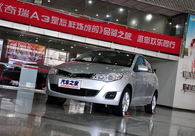 奇瑞汽車 風云2 2010款 1.5 進取型