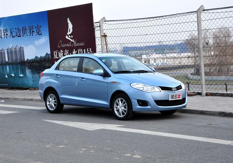 奇瑞汽車 風云2 2010款 1.5 豪華型