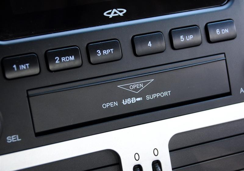 奇瑞汽車 風云2 2010款 1.5 豪華型