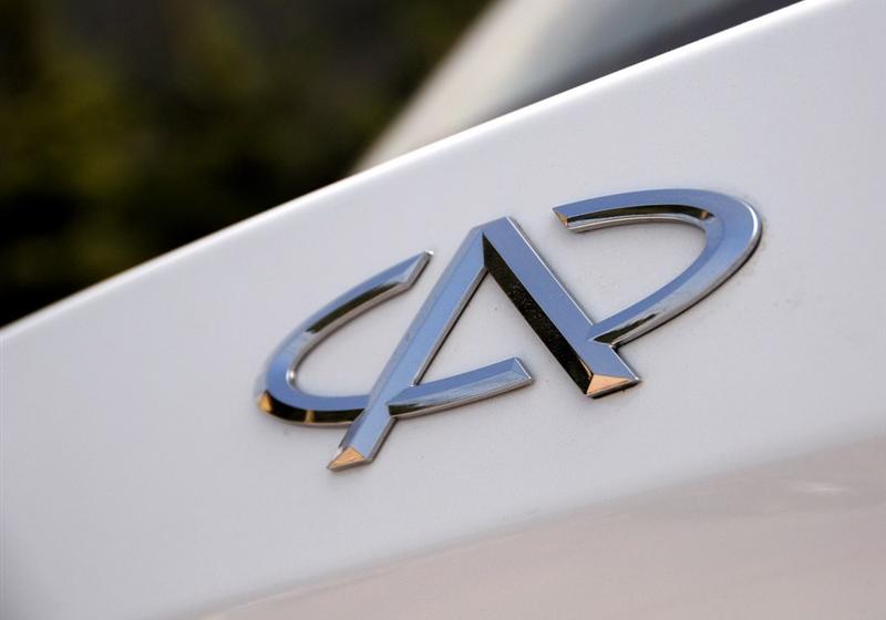 奇瑞汽車 風云2 2010款 1.5 豪華型