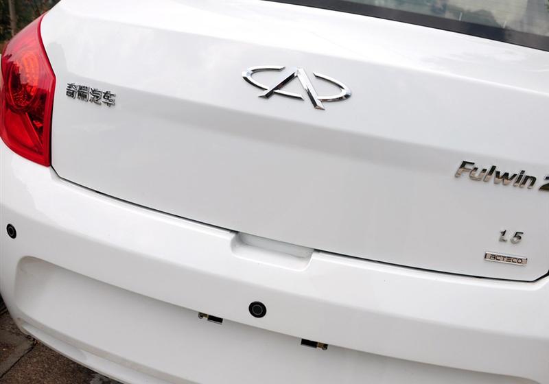 奇瑞汽車 風云2 2010款 1.5 豪華型