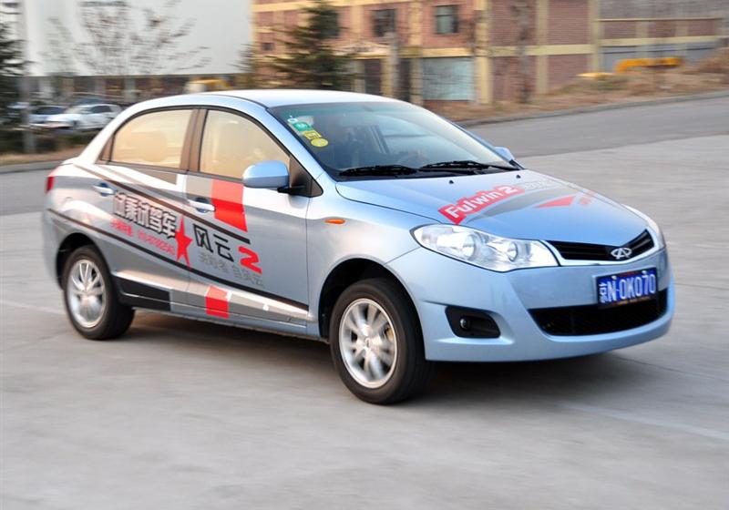 奇瑞汽車 風(fēng)云2 2010款 1.5 豪華型