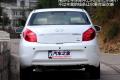 奇瑞汽車 風云2 2010款 1.5 豪華型