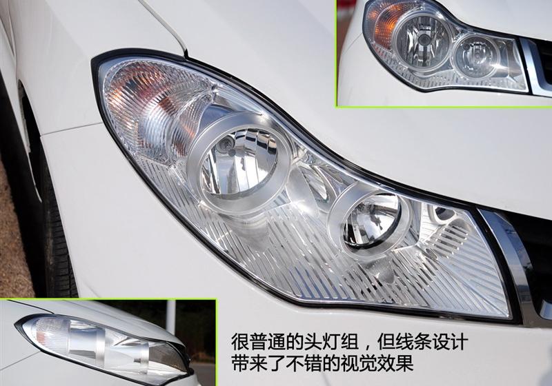 奇瑞汽車 風云2 2010款 1.5 豪華型