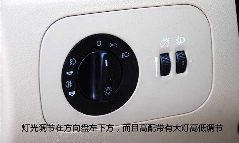 奇瑞汽車 風(fēng)云2 2010款 1.5 豪華型