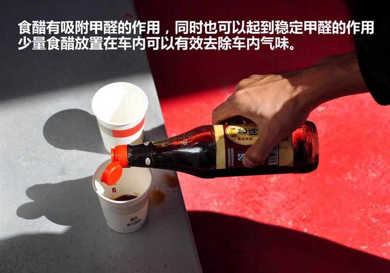 奇瑞汽車 風(fēng)云2 2010款 1.5 尊貴型