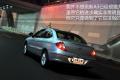 奇瑞汽車 奇瑞A3 2010款 改款1.6MT 尊貴型