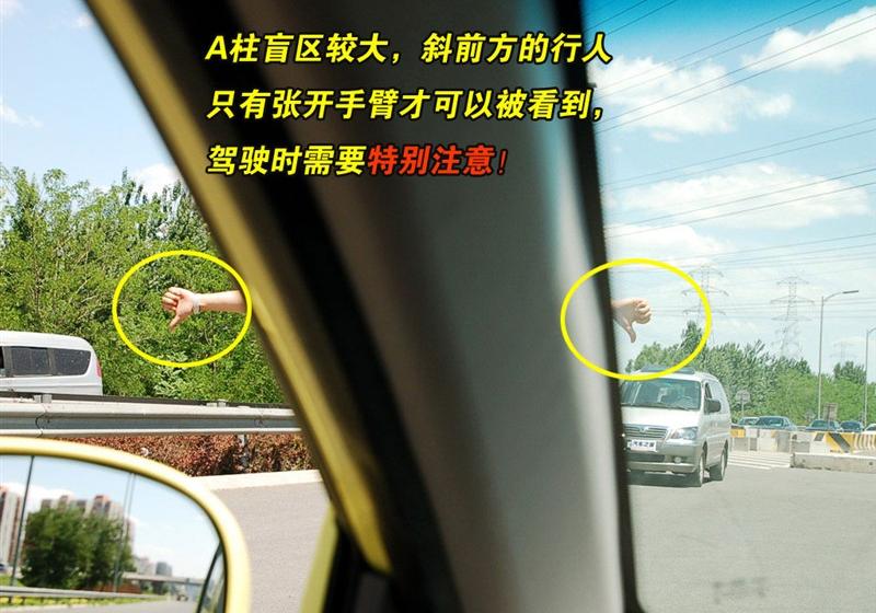 奇瑞汽車 奇瑞QQ 6 2007款 1.3手動舒適型