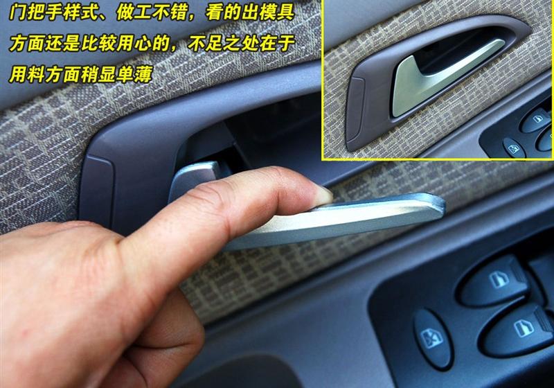 奇瑞汽車 奇瑞QQ 6 2007款 1.3手動舒適型