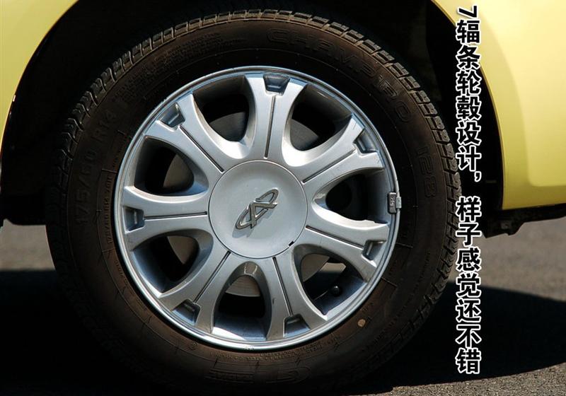 奇瑞汽車 奇瑞QQ 6 2007款 1.3手動(dòng)舒適型