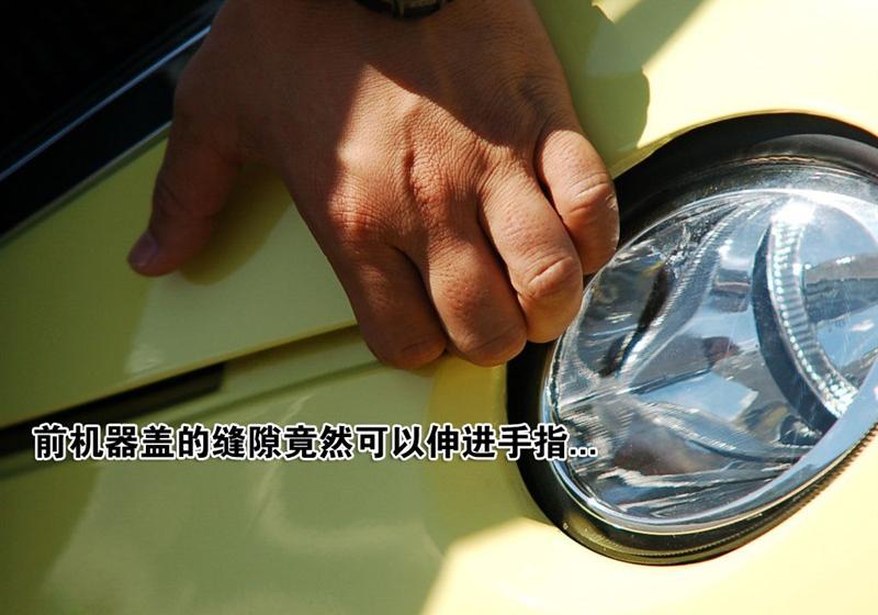 奇瑞汽車 奇瑞QQ 6 2007款 1.3手動舒適型