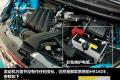 東風日產 驪威 2010款 勁悅版1.6GT AT炫能型