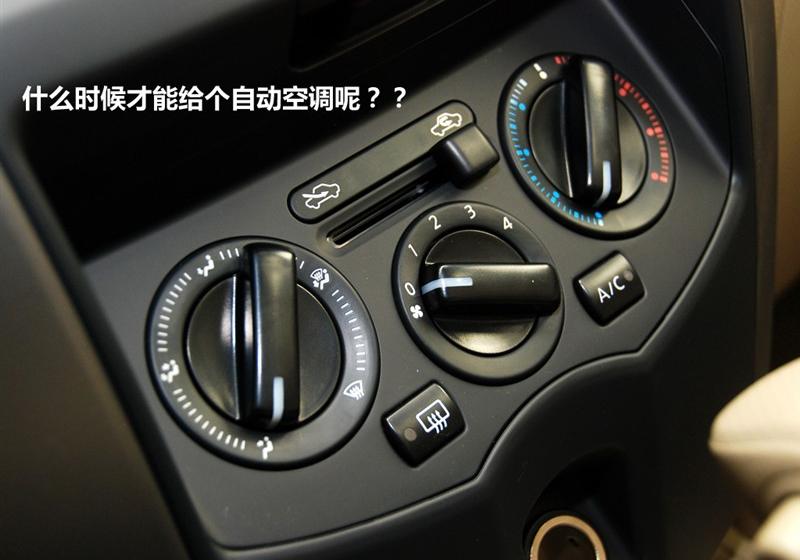 東風日產 驪威 2010款 勁悅版1.6GT AT炫能型