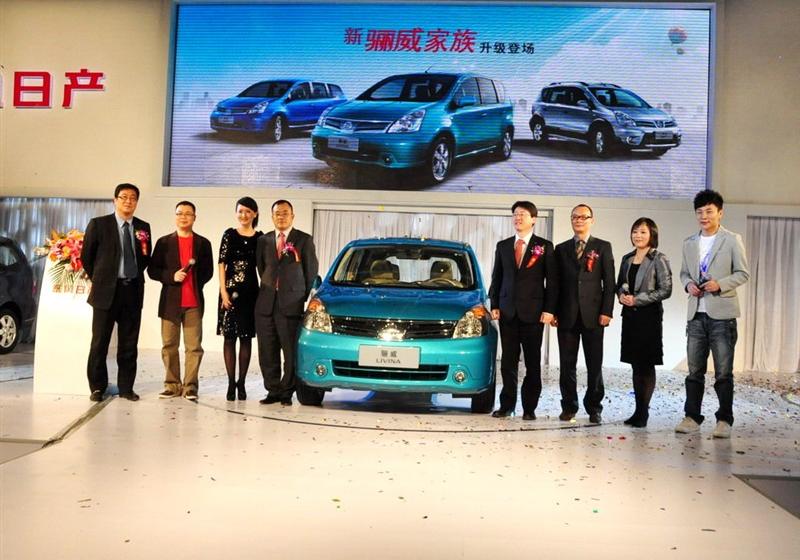 東風日產 驪威 2010款 勁悅版1.6GT AT炫能型