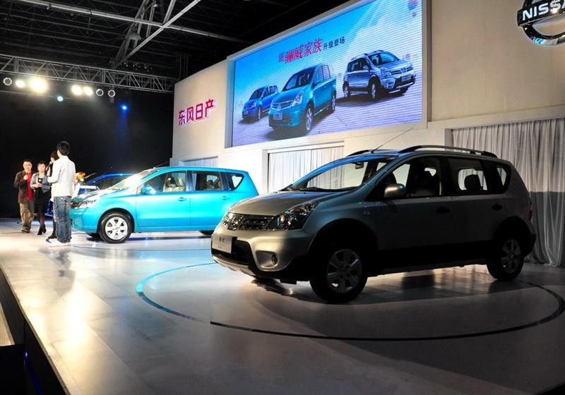 東風日產 驪威 2010款 勁銳版1.6GV AT智能型高配