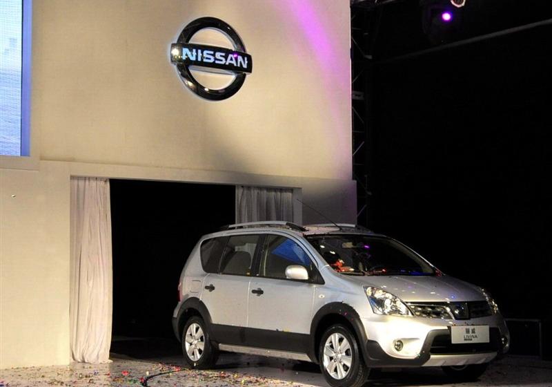 東風日產 驪威 2010款 勁銳版1.6GV AT智能型高配