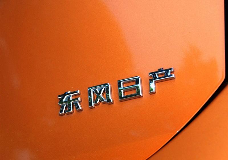 東風(fēng)日產(chǎn) 瑪馳 2010款 1.5XL MT易炫版