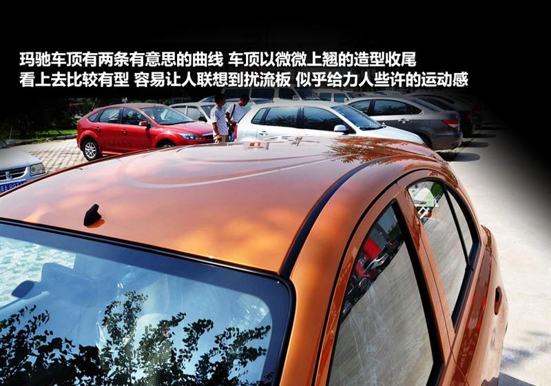 東風日產 瑪馳 2010款 1.5XL MT易炫版