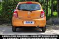 東風日產 瑪馳 2010款 1.5XL MT易炫版