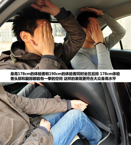 東風日產(chǎn) 瑪馳 2010款 1.5XL MT易炫版