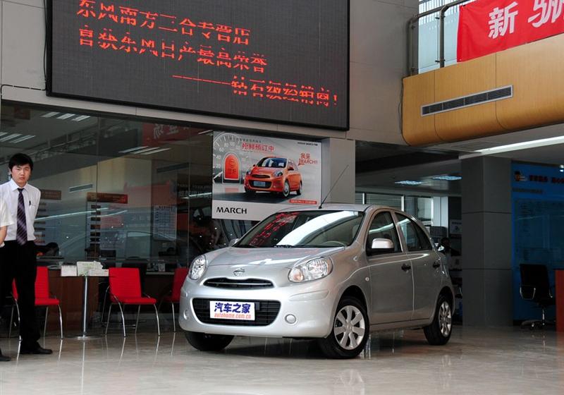 東風日產 瑪馳 2010款 1.5XL AT易炫版